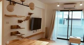 Available Units at Yada Residential