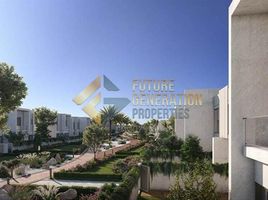 3 Schlafzimmer Reihenhaus zu verkaufen im La Rosa, Villanova, Dubai Land, Dubai, Vereinigte Arabische Emirate