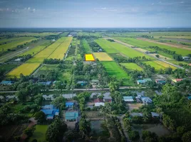  Grundstück zu verkaufen in Ongkharak, Nakhon Nayok, Sisa Krabue