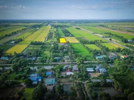 在那空那育出售的 土地, Sisa Krabue, Ongkharak, 那空那育