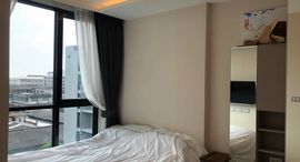 Доступные квартиры в Vtara Sukhumvit 36