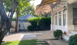 4 chambres Maison a vendre à Prawet, Bangkok Nantawan Rama 9-Onnut