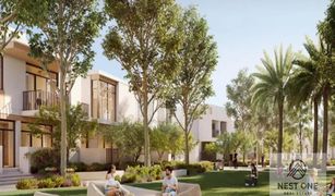 3 chambres Maison de ville a vendre à Al Reem, Dubai Bliss