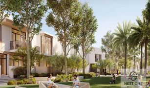 3 Schlafzimmern Reihenhaus zu verkaufen in Al Reem, Dubai Bliss