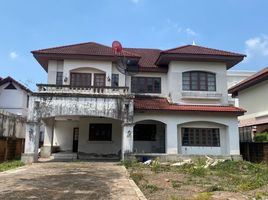 3 Schlafzimmer Villa zu verkaufen im Ladawan Srinakarin, Samrong Nuea, Mueang Samut Prakan, Samut Prakan