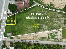  Land for sale in Pa O Don Chai, Mueang Chiang Rai, Pa O Don Chai