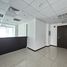 1,602 Sqft Office for rent at The Regal Tower, Churchill Towers, Business Bay, Dubai, United Arab Emirates