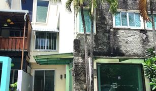 3 Bedrooms Townhouse for sale in Wichit, Phuket 