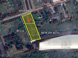  Land for sale in Ban Mai, Pak Kret, Ban Mai