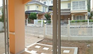3 Bedrooms Villa for sale in Thung Sukhla, Pattaya Pimpaporn Ao Udom