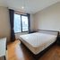 1 спален Кондо в аренду в Villa Asoke, Makkasan