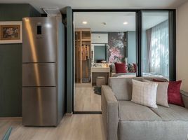 1 Bedroom Condo for sale at Maxxi Prime Ratchada - Sutthisan, Huai Khwang, Huai Khwang, Bangkok, Thailand