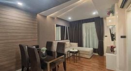 The Feelture Condominium 在售单元