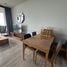 1 Bedroom Apartment for rent at Baan Plai Haad, Na Kluea