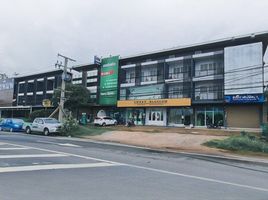 344 m² Office for sale in Mueang Saraburi, Saraburi, Dao Rueang, Mueang Saraburi