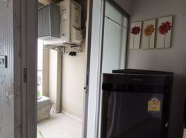 1 Schlafzimmer Wohnung zu verkaufen im Lumpini Condo Town Bodindecha - Ramkhamhaeng, Phlapphla, Wang Thong Lang