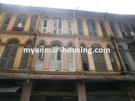 3 Bedroom House for sale in Yangon, Lanmadaw, Western District (Downtown), Yangon