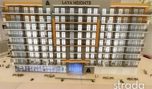 Квартира, 1 спальня на продажу в Glitz, Дубай Laya Heights