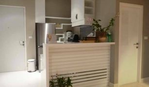 1 Bedroom Condo for sale in Hua Mak, Bangkok The Fourwings Residence 