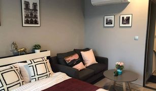 Studio Condo for sale in Chomphon, Bangkok Life Ladprao