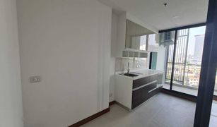 2 Bedrooms Condo for sale in Khlong San, Bangkok Supalai Premier Charoen Nakon