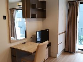 Studio Condo for rent at The Nest Sukhumvit 22, Khlong Toei, Khlong Toei, Bangkok