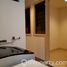 4 Bedroom Apartment for rent at Grange Road, One tree hill