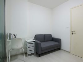 1 Schlafzimmer Wohnung zu vermieten im Aspire Ladprao 113, Khlong Chan