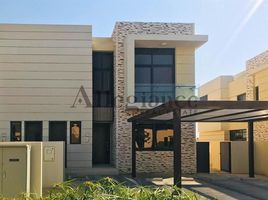 4 Bedroom Villa for sale at Trinity, DAMAC Hills (Akoya by DAMAC)
