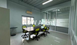 13 Bedrooms Office for sale in Ban Kao, Pattaya 