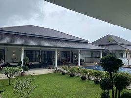 7 Bedroom Villa for sale in Laguna Golf Phuket Club, Choeng Thale, Choeng Thale