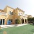 5 Bedroom Villa for sale at Legacy, Jumeirah Park