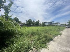  Land for sale in Bang Kapi, Bangkok, Khlong Chan, Bang Kapi