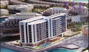 1 Habitación Apartamento en venta en , Ras Al-Khaimah Gateway Residences