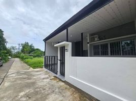 2 Bedroom Villa for sale in Thep Krasattri, Thalang, Thep Krasattri