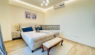 1 Schlafzimmer Appartement zu verkaufen in Judi, Dubai 7 Park Central