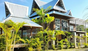 5 Bedrooms Villa for sale in Ban Thi, Lamphun 