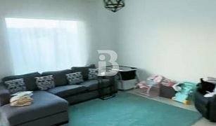 3 Habitaciones Villa en venta en , Abu Dhabi Manazel Al Reef 2