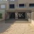 4 Bedroom Townhouse for sale at Palm Hills Katameya Extension, The 5th Settlement, New Cairo City