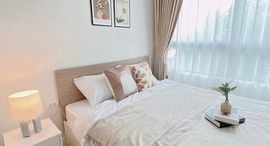 Available Units at iCondo Activ Phattanakan
