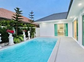 ขายบ้านเดี่ยว 3 ห้องนอน ในโครงการ รวิพร ซิตี้โฮม วิลเลจ, เมืองพัทยา, พัทยา