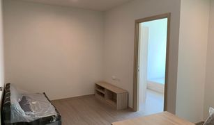 1 chambre Condominium a vendre à Prawet, Bangkok Condo Me Onnut-Rama 9