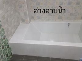 3 Schlafzimmer Reihenhaus zu verkaufen in Bang Bua Thong, Nonthaburi, Lahan