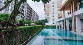 Доступные квартиры в Baan Koo Kiang