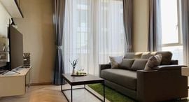 Available Units at Quattro By Sansiri