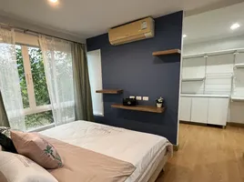 2 Schlafzimmer Wohnung zu vermieten im Plus Condo 2, Kathu