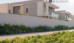 4 Bedrooms Townhouse for sale in District 11, Dubai Jade at the Fields