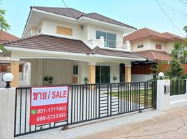 3 Schlafzimmer Haus zu verkaufen im Zentara Ville Morpak, Nai Mueang, Mueang Khon Kaen