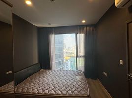 2 Bedroom Condo for rent at Ideo Mobi Asoke, Bang Kapi