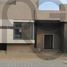 4 Schlafzimmer Reihenhaus zu verkaufen im Allegria, Sheikh Zayed Compounds, Sheikh Zayed City, Giza
